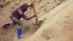 బంగారం గని కాంగో