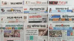 ঢাকা থেকে প্রকাশিত সংবাদপত্র