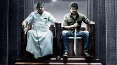 மாமன்னன் இசை வெளியீட்டு விழா