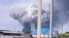 በአንደኛው ጥቃት በየተፈጠረ ጭስ