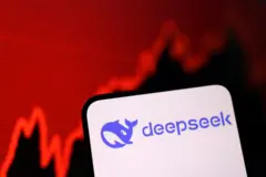 中國人工智能應用程式DeepSeek（深度求索）