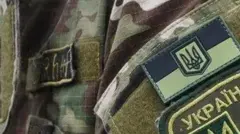 Шеврон бійця ЗСУ