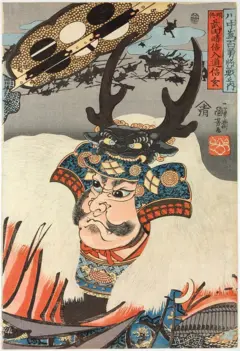 Ilustração japonesa de um samurai, com uma batalha ocorrendo ao fundo, em exposição no Museu Britânico em Londres