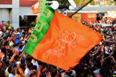 বিজেপি'র পতাকা