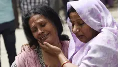 मध्य प्रदेश