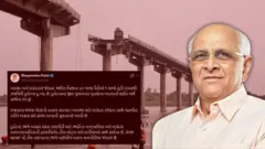 ગંભીરા બ્રિજ દુર્ઘટના, ભૂપેન્દ્ર પટેલ, ગુજરાત, ભાજપ, ગુજરાતમાં દુર્ઘટનાઓ, મુખ્ય મંત્રી, બીબીસી ગુજરાતી 