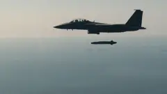 Запуск Таурус с самолета