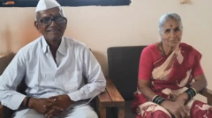 बाबुराव पाटील आणि अनुसया शिंदे