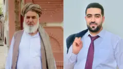 حادثه 