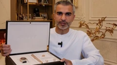 عمر فاروق، توشہ خانہ کیس