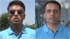 خرم داؤد اور محمد ذیشان علی