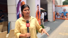 assam elections
