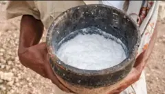Aannan gaalaa