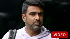 சர்வதேச கிரிக்கெட் போட்டிகளில் இருந்து ஓய்வு பெற்றதாக அறிவித்தார் ரவிச்சந்திரன் அஷ்வின் 