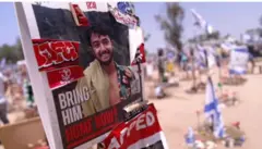 Aworan Hersh Goldberg-Polins