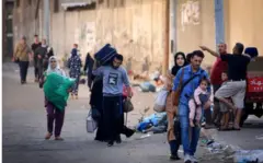 Aworan bi araalu ṣe n kuro ni Gaza