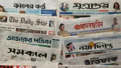 আজ ঢাকা থেকে প্রকাশিত বিভিন্ন দৈনিক পত্রিকা