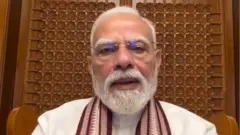 నరేంద్ర మోదీ