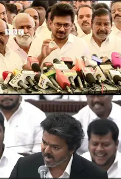 Udhaynithi