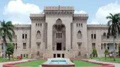 ఉస్మానియా యూనివర్సిటీ
