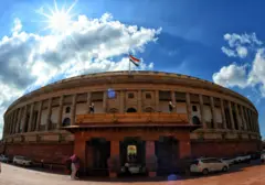 संसद भवन
