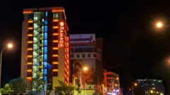 ራማዳ አዲስ
