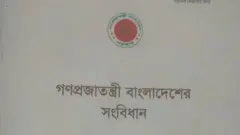 সংবিধান সংশোধন নিয়ে কিছু সুনির্দিষ্ট প্রস্তাব দেয়ার কথা জানিয়েছে বিএনপি