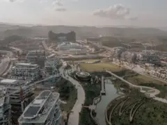 Thủ đô mới của Indonesia
