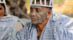 रामनामी