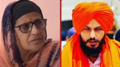 ਬਲਵਿੰਦਰ ਕੌਰ