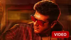 குட் பேட் அக்லி - திரைப்படம் எப்படி உள்ளது? ரசிகர்கள் கூறுவது என்ன? 