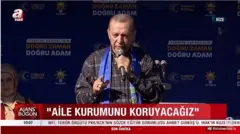 اردوغان