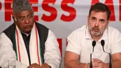 ஹரியாணா, காங்கிரஸ் 