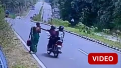 காணொளி: சாலையில் நடந்து சென்ற பெண்ணிடம் நகை பறிப்பு