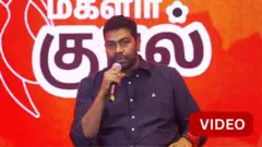 ஆதவ் அர்ஜுனா