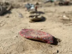 مستونگ دھماکہ