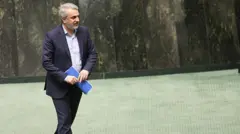 از مجموع ۲۷۴ نماینده حاضر در جلسه علنی امروز، ۸۴ نفر موافق استیضاح یا برکناری رضا فاطمی امین رای دادند، ۱۸۲ رای مخالف بودند، ۶ رای ممتنع و ۲ رای هم باطله  بود