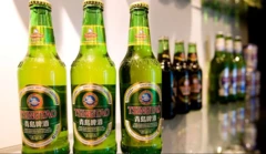 Tsingtao