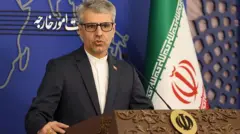 بقایی