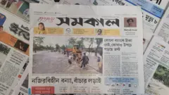 পত্রিকা