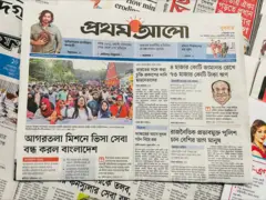 প্রথম আলো