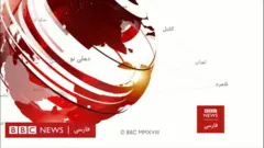 بی‌بی‌سی