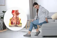 હરસ, બીબીસી, ગુજરાતી