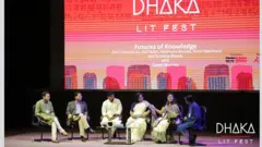 ঢাকা লিট ফেস্ট’