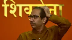 शिवसेनेचे पक्षप्रमुख उद्धव ठाकरे