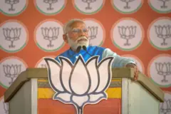 மோதி