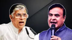 పవన్ ఖేరా, హిమంత బిశ్వ శర్మ