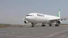 شرکت هواپیمایی ماهان