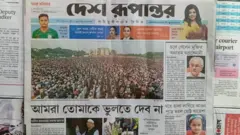 দেশ রূপান্তর