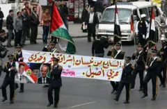مظاهرة دمشق 